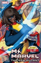 Cover of Ms. Marvel