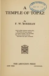 Cover of A temple of Topaz