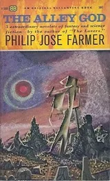 Cover of The alley god