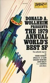 Cover of The 1979 annual world's best sf