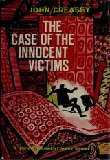 Cover of The Case of the Innocent Victims
