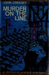 Cover of Murder on the line