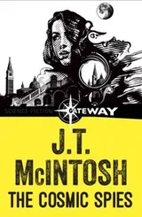 Cover of The cosmic spies