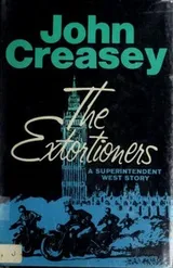 Cover of The extortioners