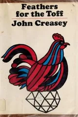 Cover of Feathers for the Toff