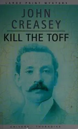 Cover of Kill the Toff