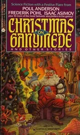 Cover of Christmas on Ganymede and Other Stories