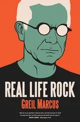 Cover of Real life rock