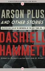 Cover of Arson Plus and Other Stories