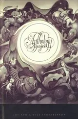 Cover of The Anthology Project
