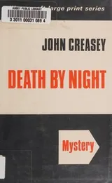 Cover of DEATH BY NIGHT