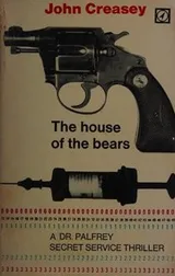 Cover of The house of the bears