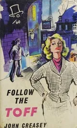 Cover of Follow the toff