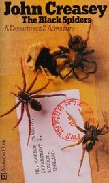 Cover of The Black Spiders