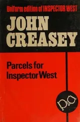 Cover of Parcels for Inspector West