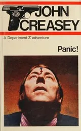 Cover of Panic!