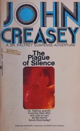 Cover of The Plague of Silence