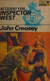 Cover of Accident for Inspector West