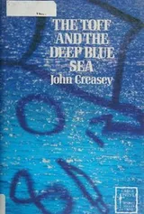 Cover of The Toff and the Deep Blue Sea