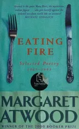 Cover of Eating fire
