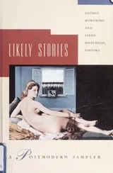 Cover of Likely Stories
