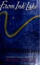 Cover of From Ink Lake