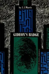 Cover of Gideon's badge