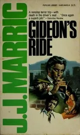 Cover of Gideon's Ride