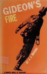 Cover of Gideon's Fire
