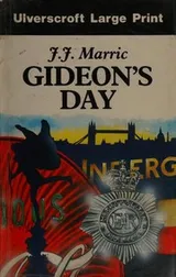 Cover of Gideon's day