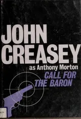 Cover of Call For the Baron