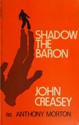 Cover of Shadow the Baron