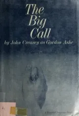 Cover of The big call