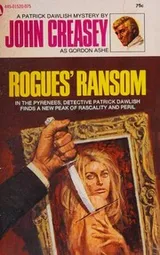 Cover of Rogues' ransom