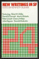 Cover of New Writings in SF 24