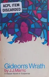 Cover of Gideon's Wrath