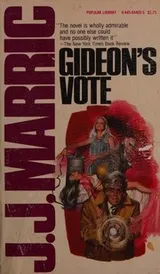Cover of Gideon's vote
