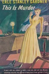 Cover of This is Murder
