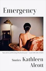 Cover of Emergency