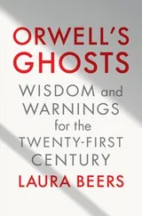 Cover of Orwell’s Ghosts