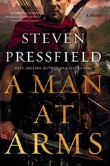Cover of Man at Arms