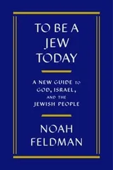 Cover of To Be a Jew Today