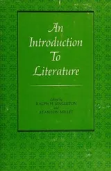 Cover of An introduction to literature
