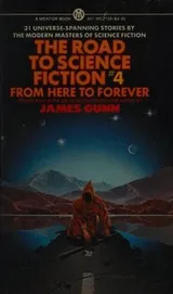 Cover of From Here to Forever