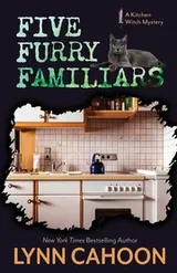 Cover of Five Furry Familiars