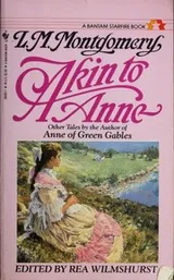 Cover of Akin to Anne