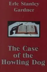 Cover of The case of the howling dog