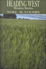 Cover of Heading West