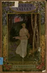 Cover of Rainbow Valley