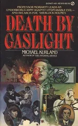 Cover of Death by Gaslight